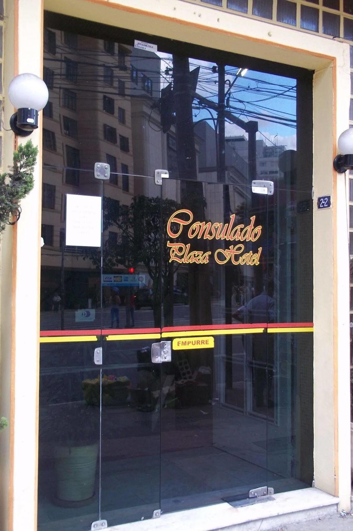 Mova 104 - Hotel Consulado Avenida Paulista São Paulo Ngoại thất bức ảnh
